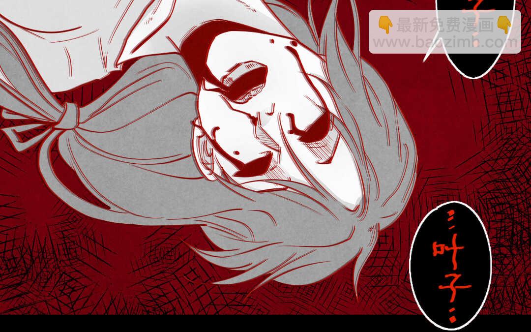 072 疯狂①(1/2)-第69话