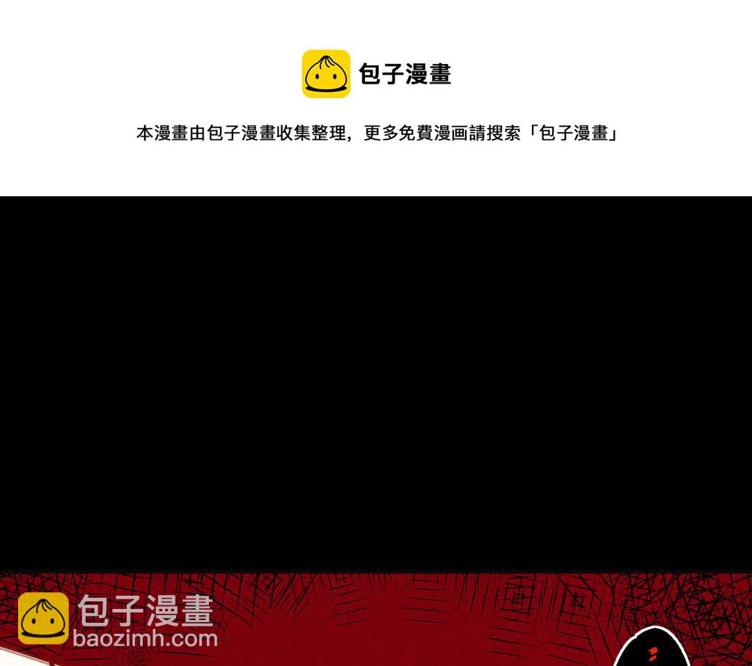 072 疯狂①(1/2)-第69话