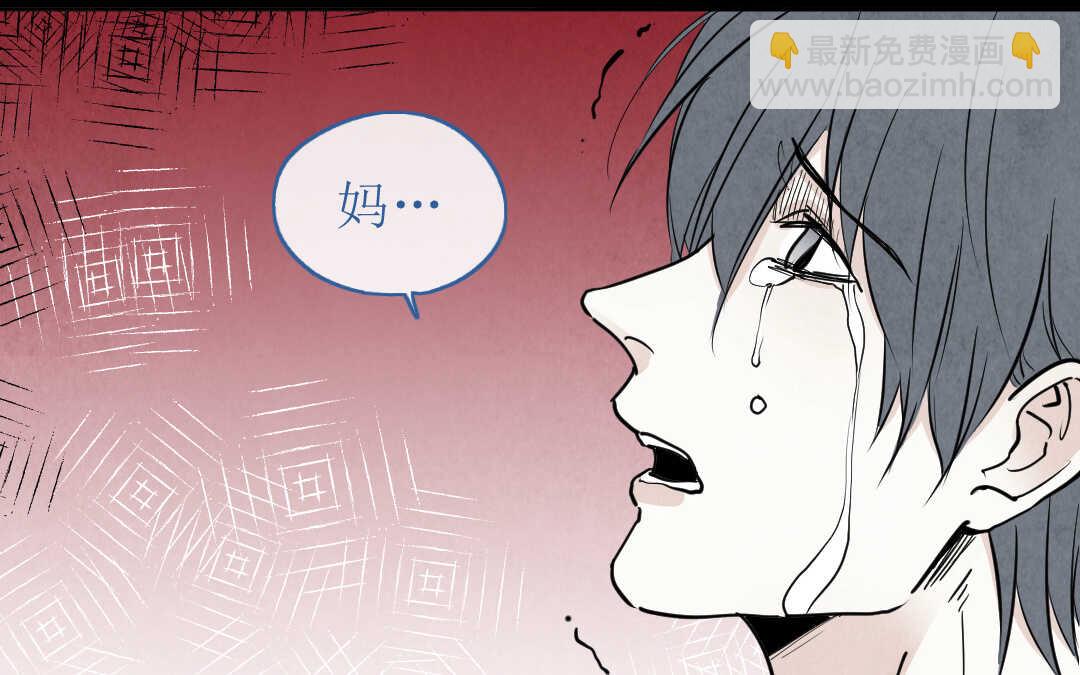 072 疯狂①(1/2)-第69话