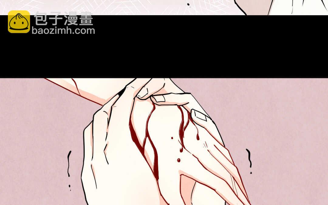 072 疯狂①(1/2)-第69话