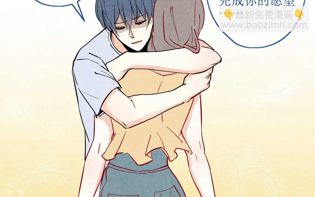 072 疯狂①(1/2)-第69话