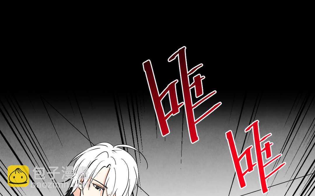 072 疯狂①(1/2)-第69话