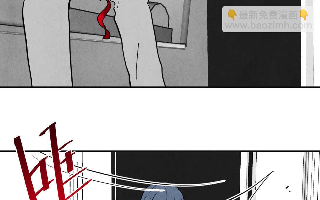 072 疯狂①(1/2)-第69话