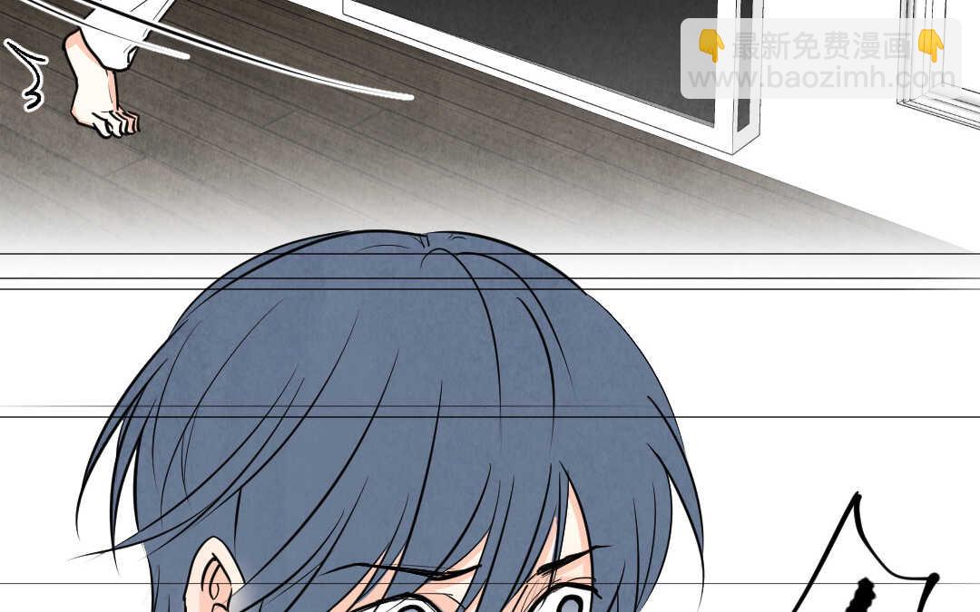 072 疯狂①(1/2)-第69话