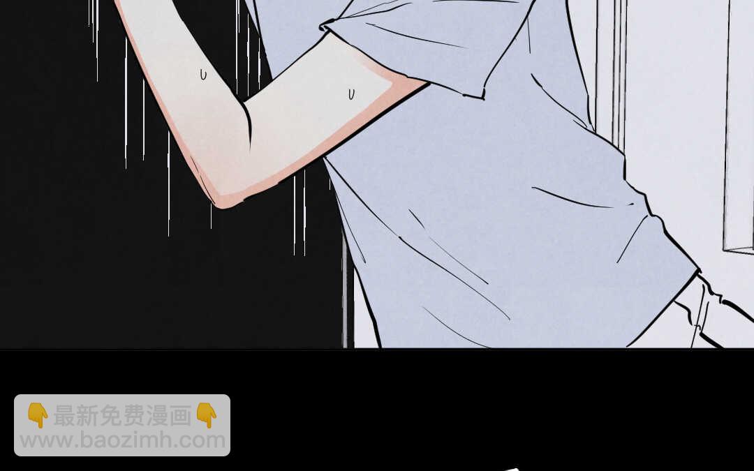 072 疯狂①(1/2)-第69话