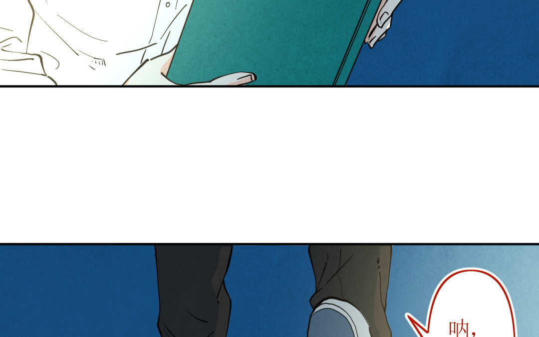 074 疯狂③(1/2)-第71话