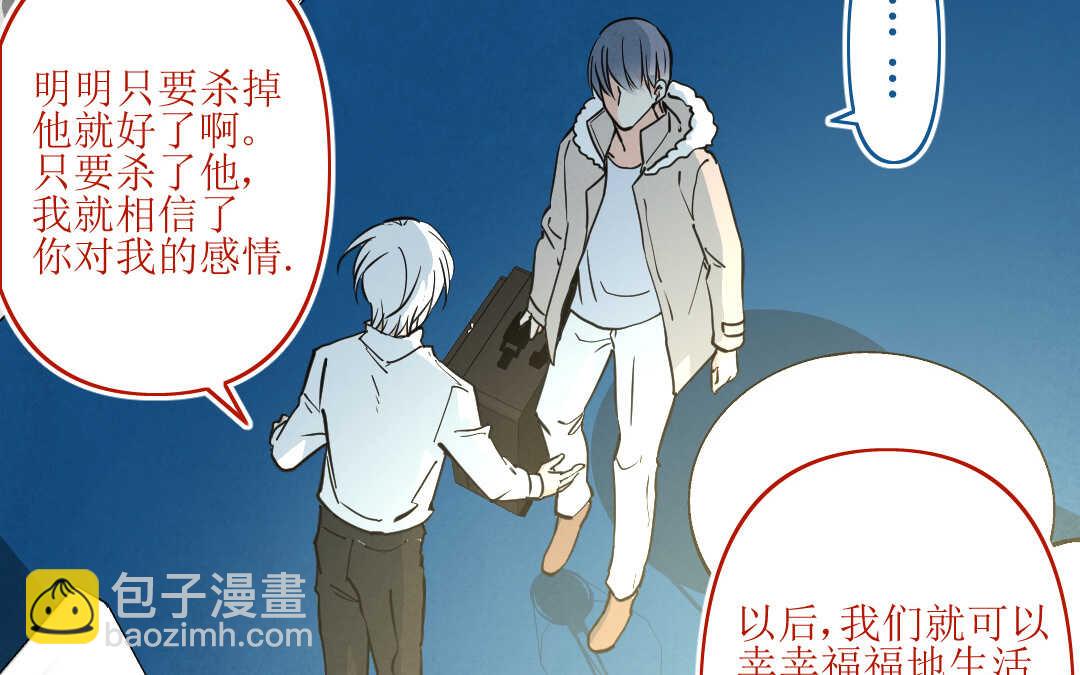 074 疯狂③(1/2)-第71话