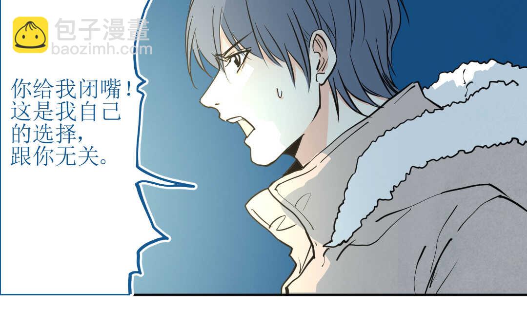 074 疯狂③(1/2)-第71话