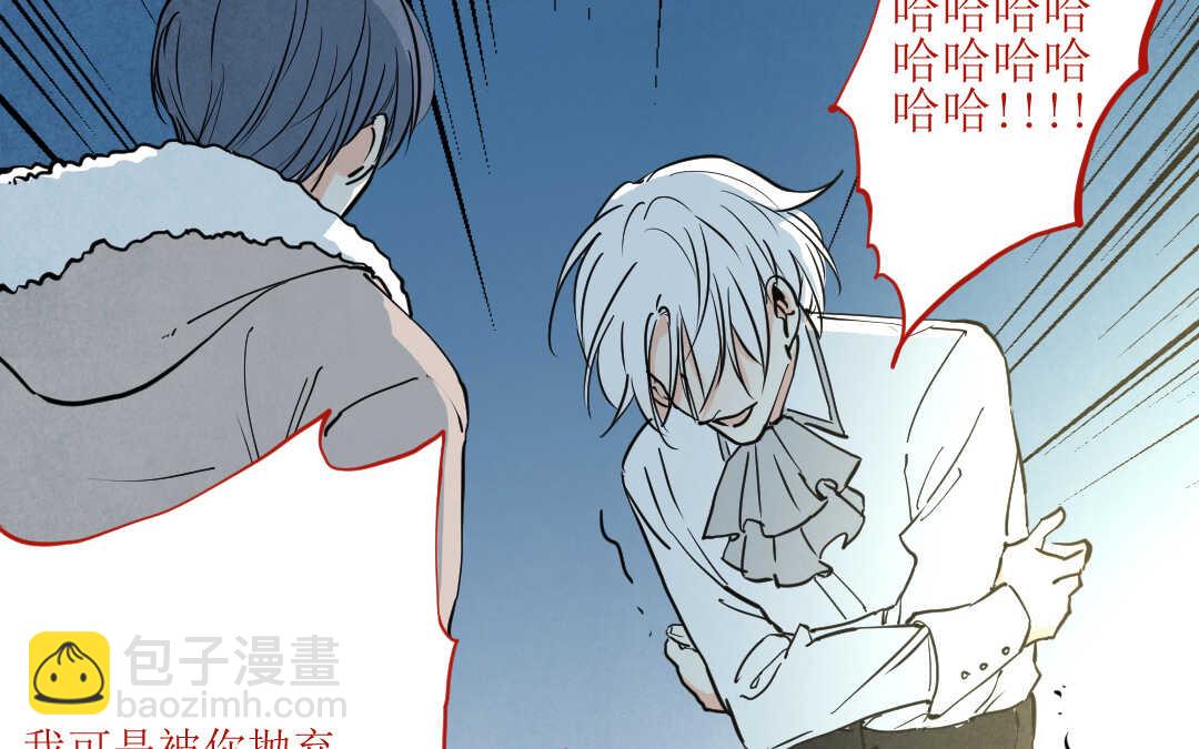 074 疯狂③(1/2)-第71话