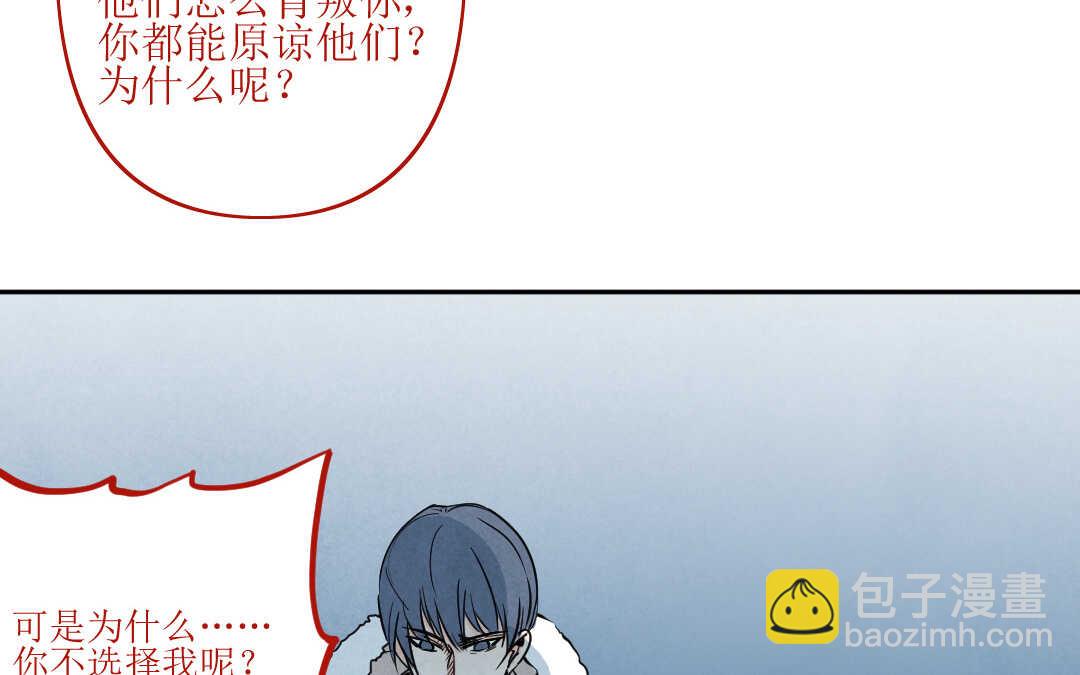 074 疯狂③(1/2)-第71话