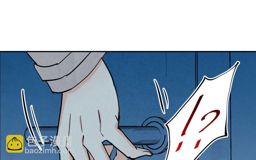 074 疯狂③(1/2)-第71话