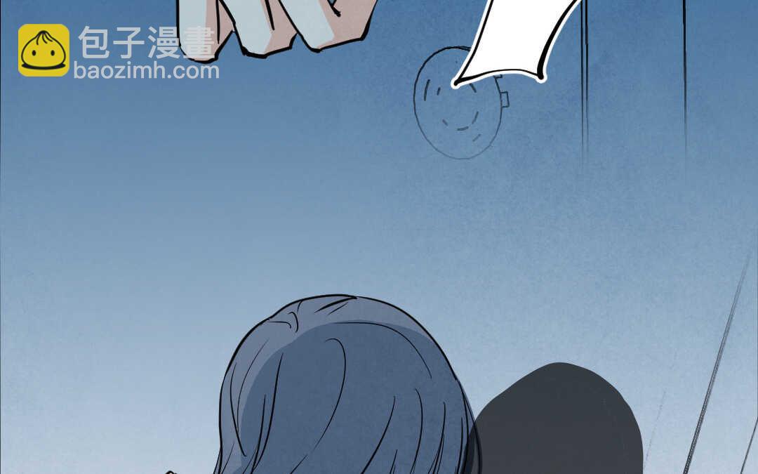 074 疯狂③(1/2)-第71话