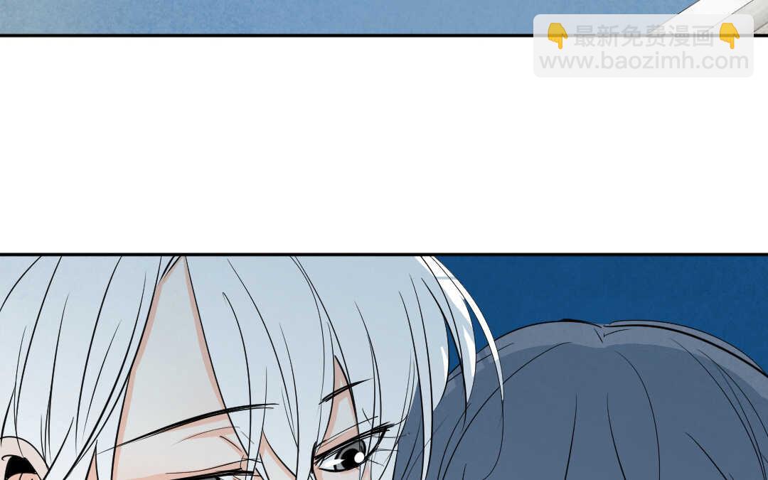 076 笼子②(1/2)-第73话