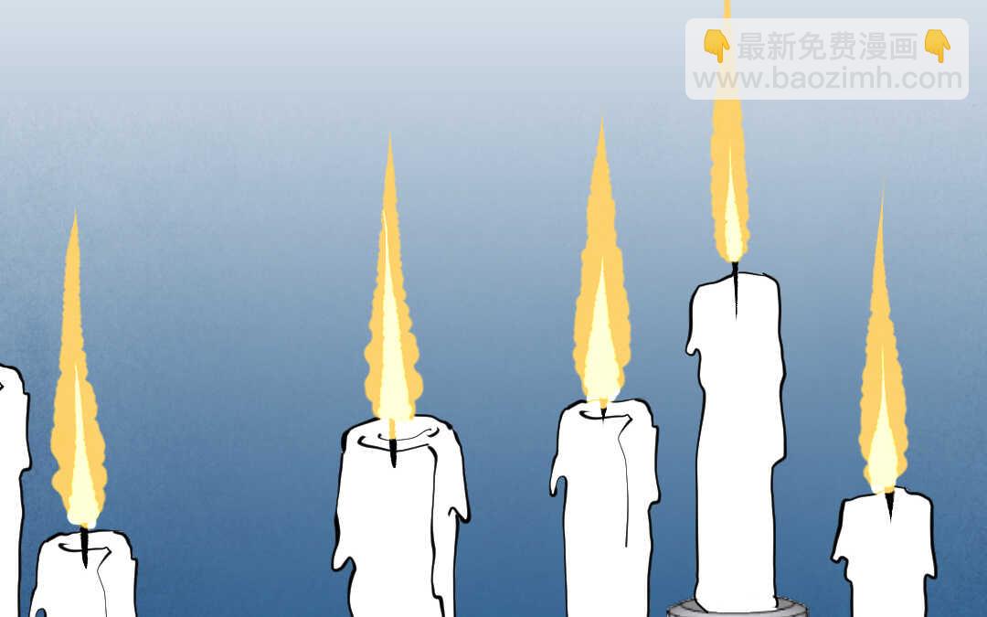 076 笼子②(1/2)-第73话