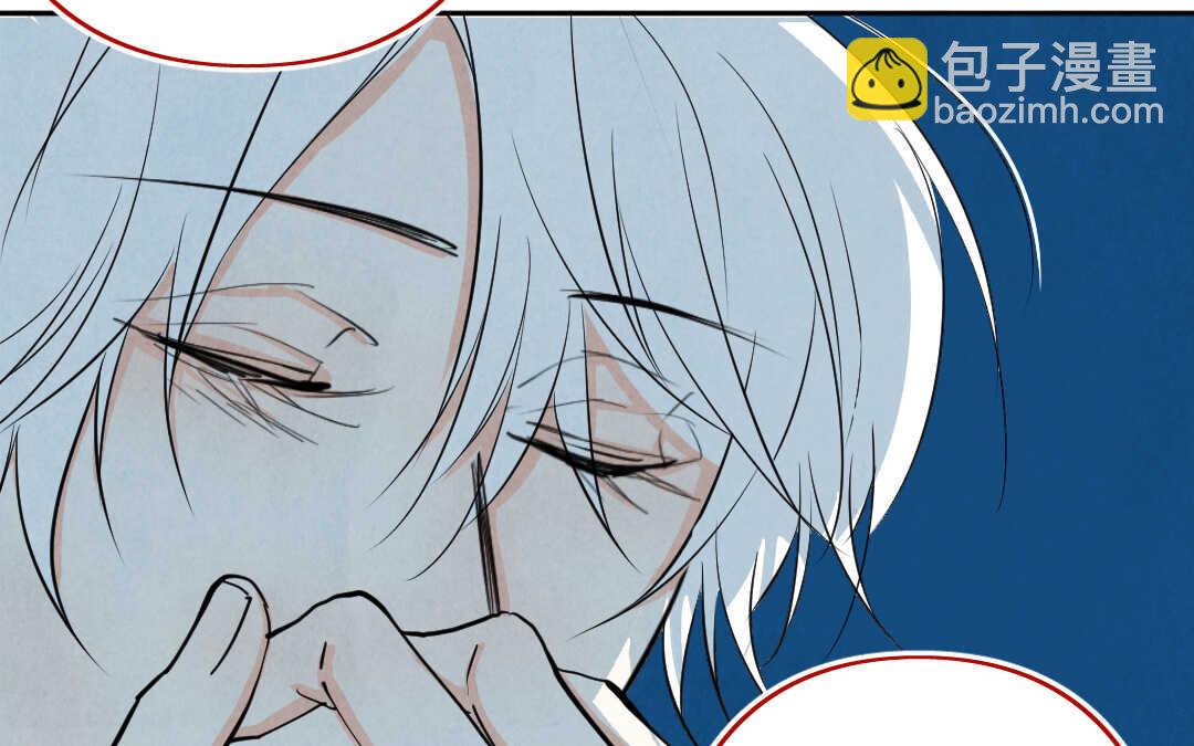 076 笼子②(1/2)-第73话