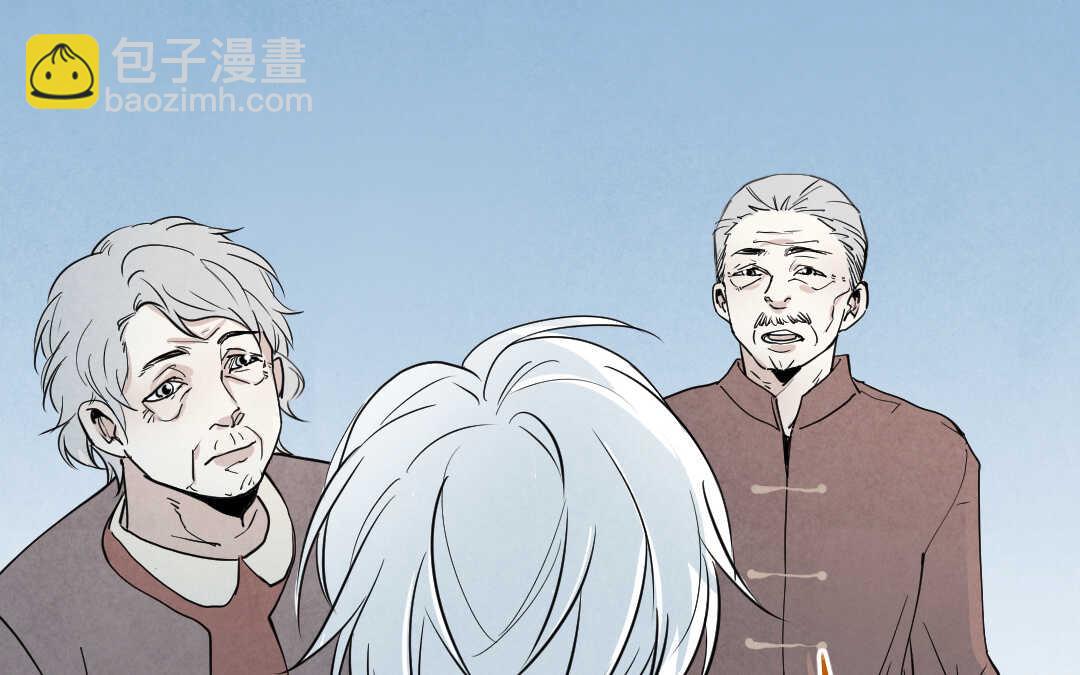 079 杀意②(1/2)-第75话