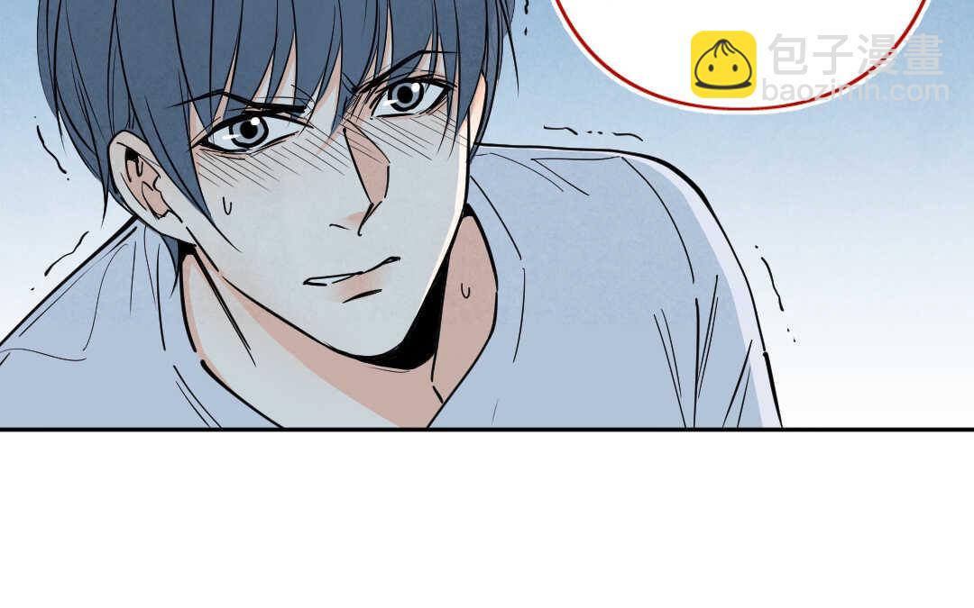 079 杀意②(1/2)-第75话