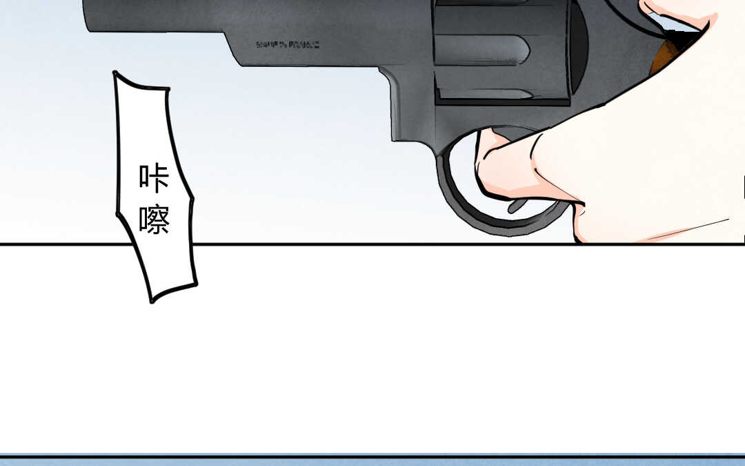 079 杀意②(1/2)-第75话