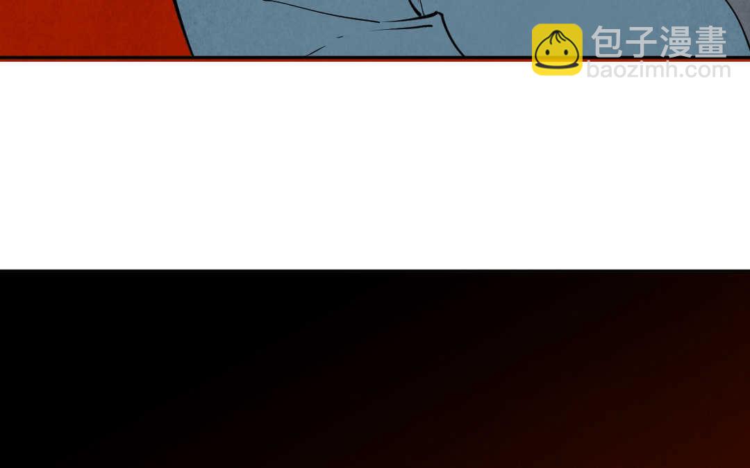 079 杀意②(1/2)-第75话