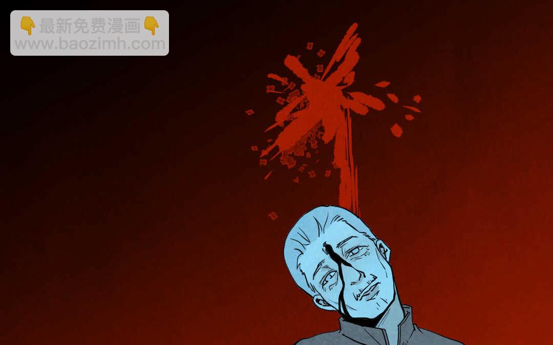 079 杀意②(1/2)-第75话