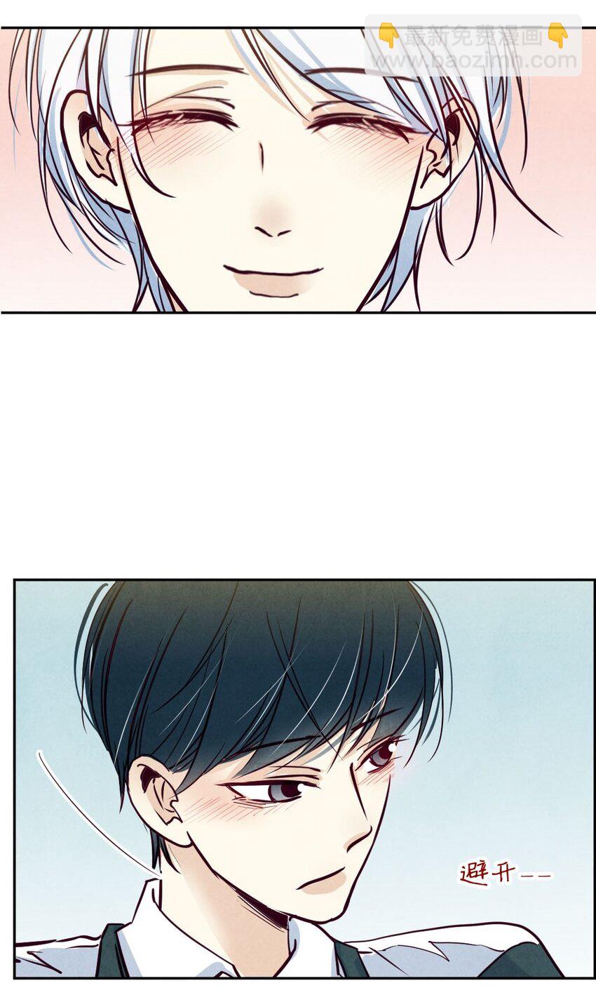 009 见面②-第9话