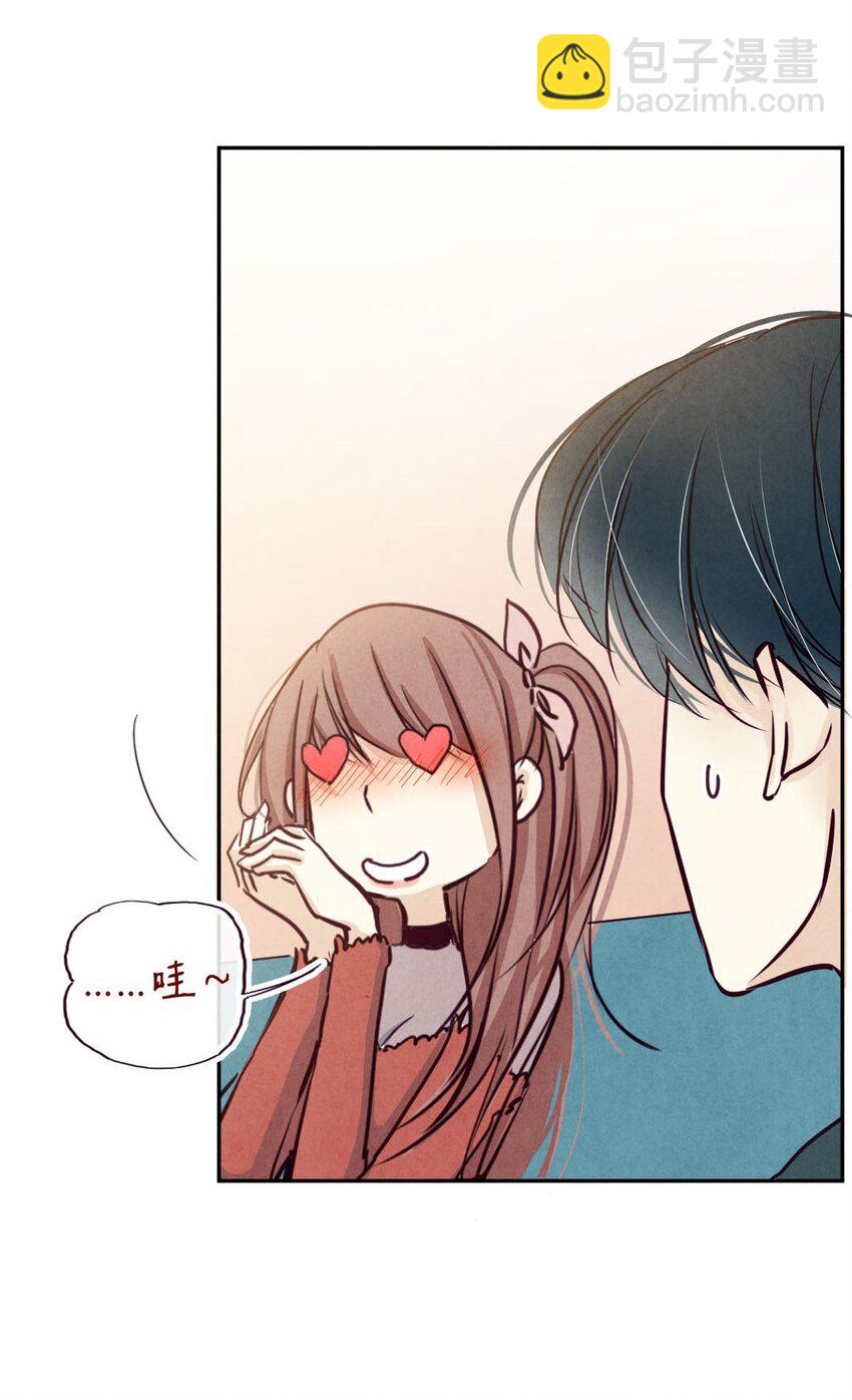 009 见面②-第9话