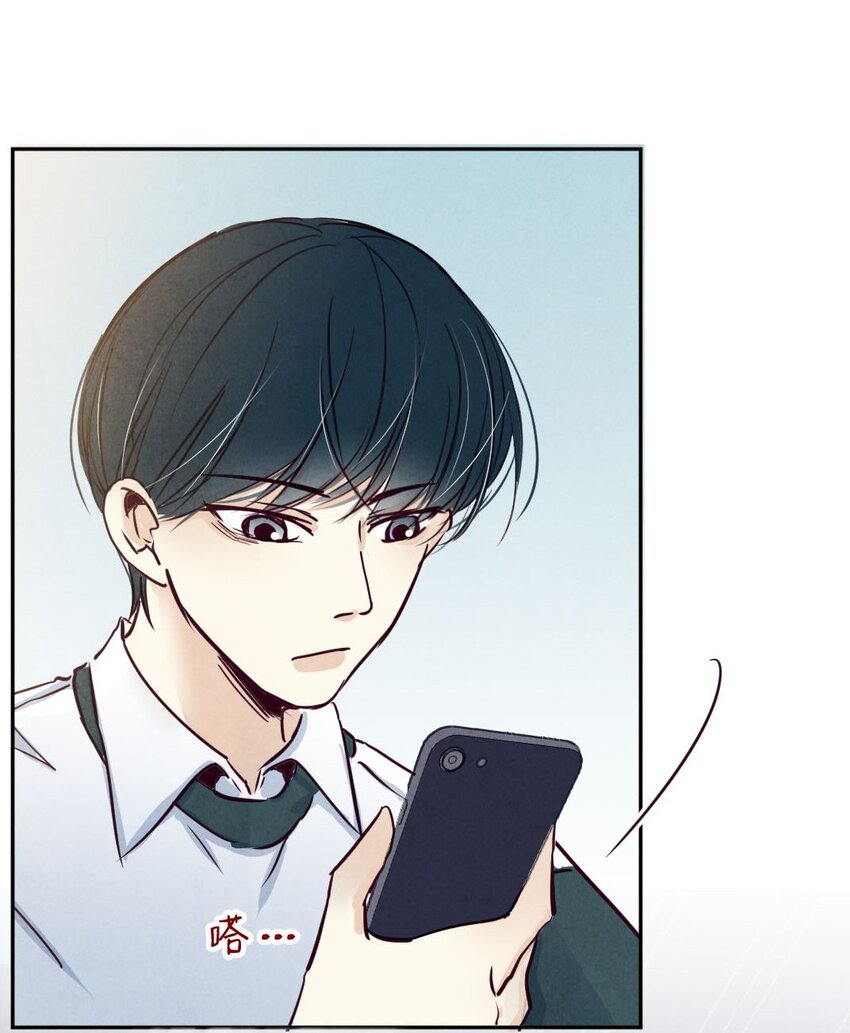 009 见面②-第9话