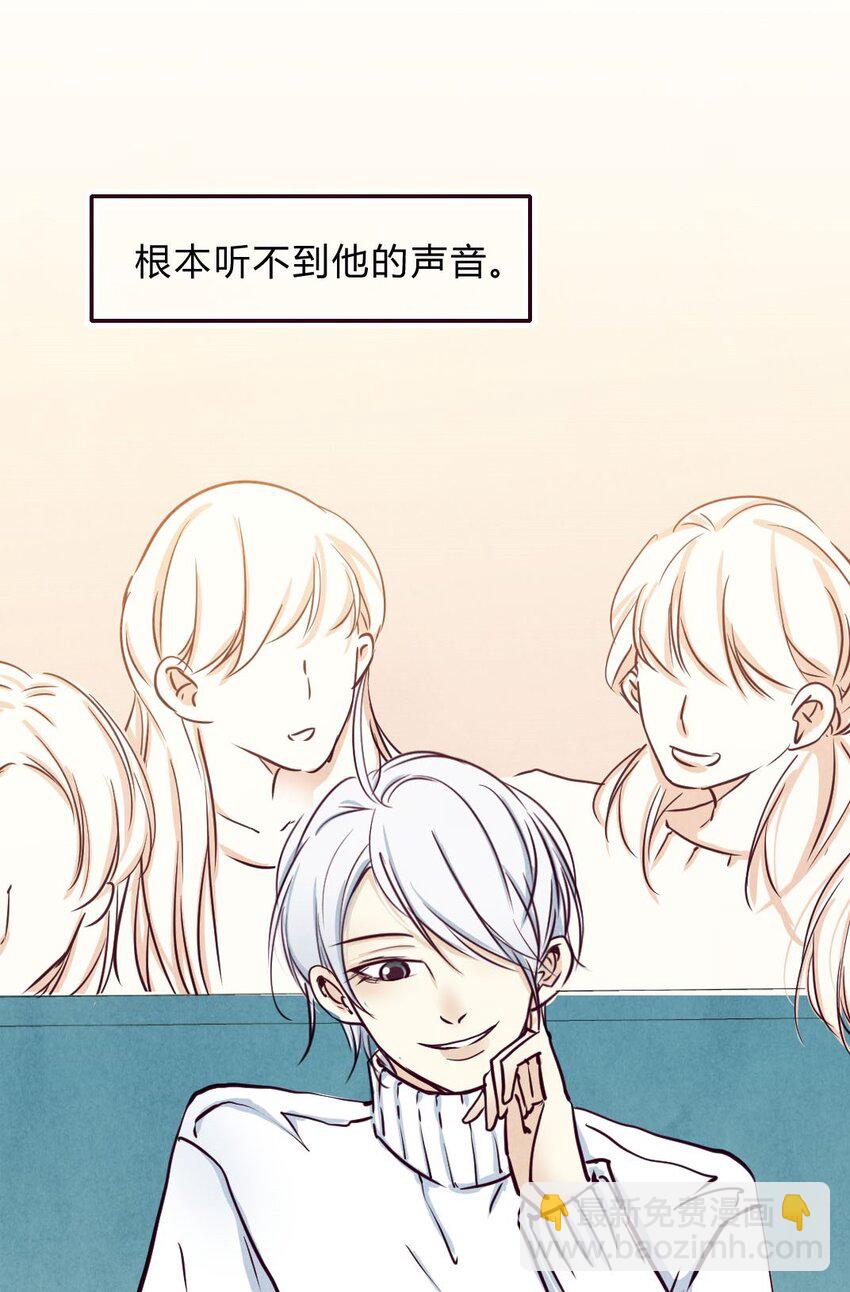 009 见面②-第9话