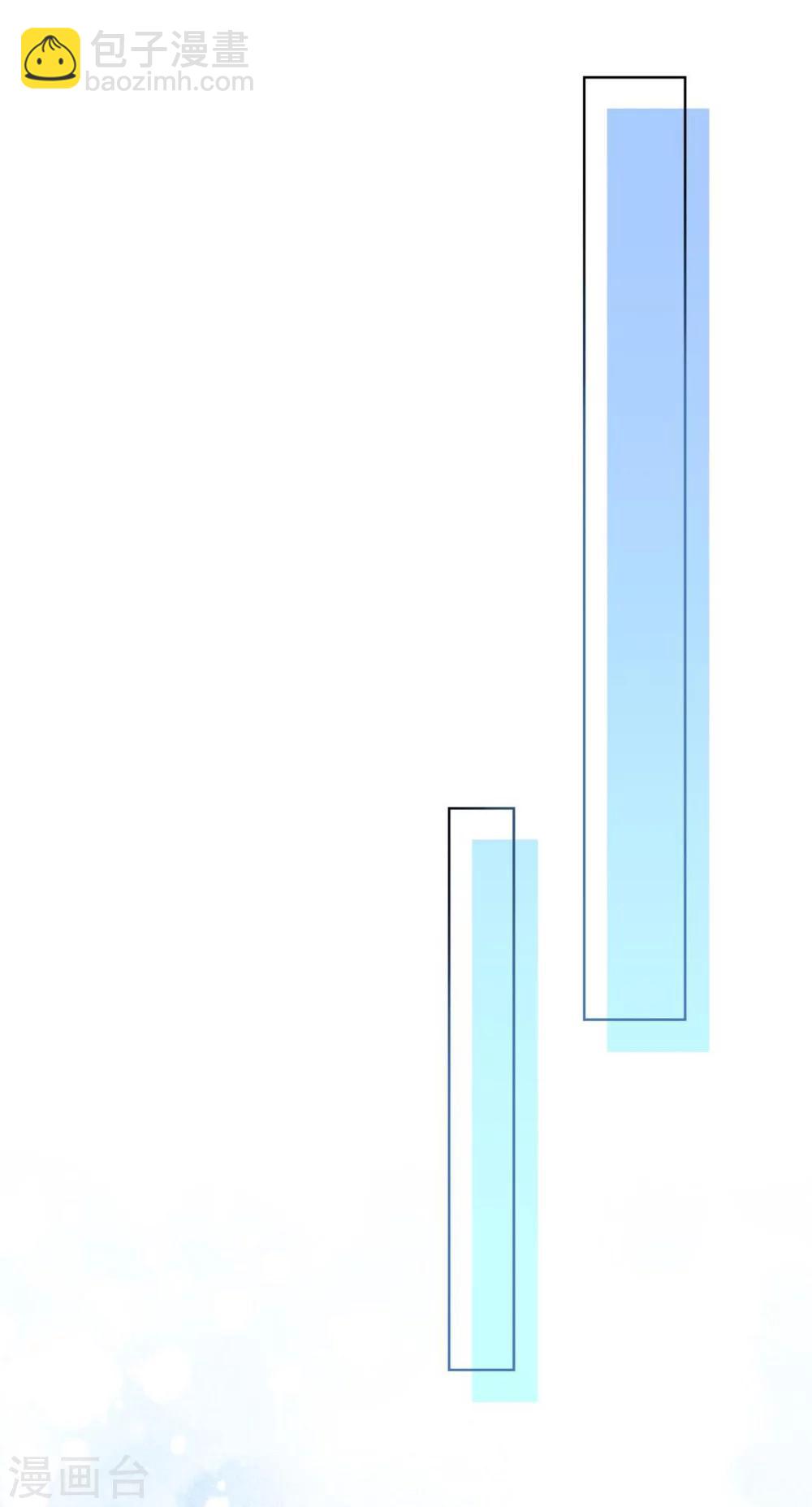 第1话 突然出现的男人-第1话