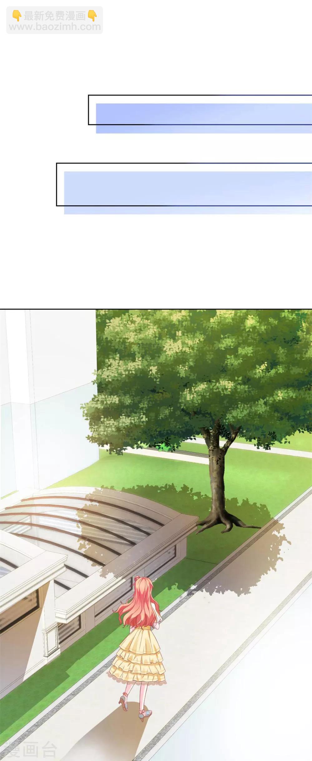 第1话 突然出现的男人-第1话