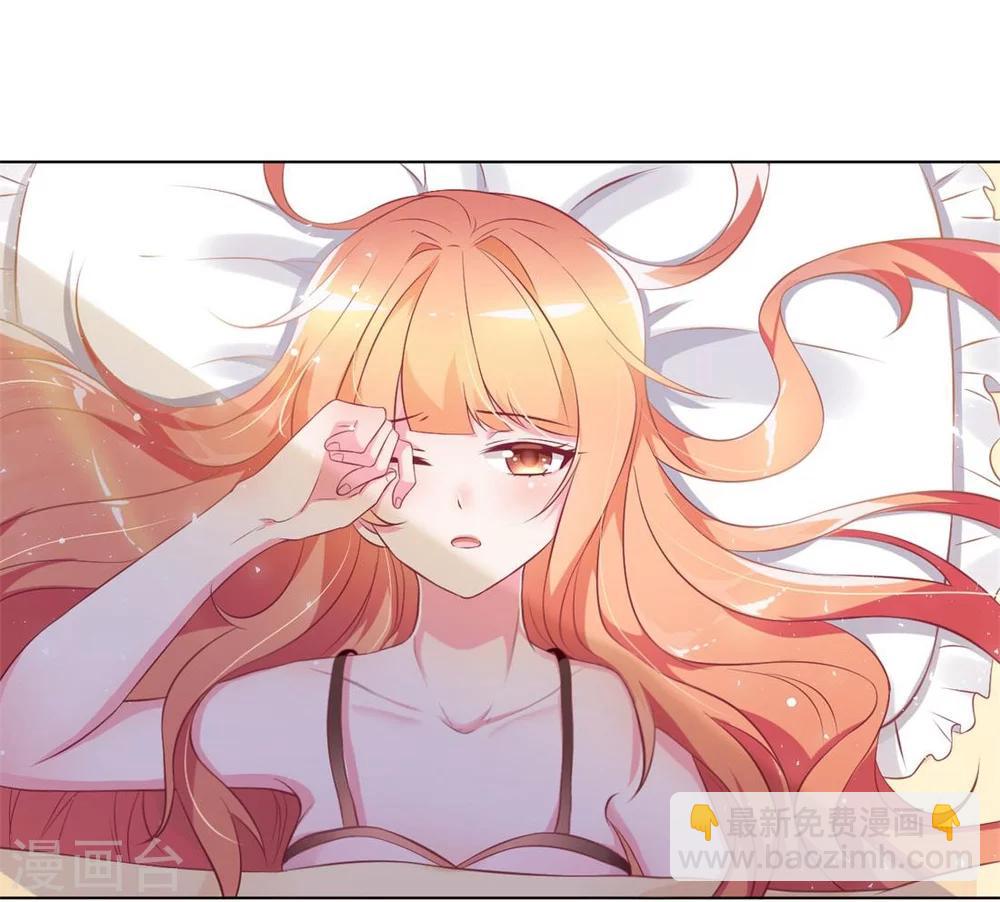 第1话 突然出现的男人-第1话