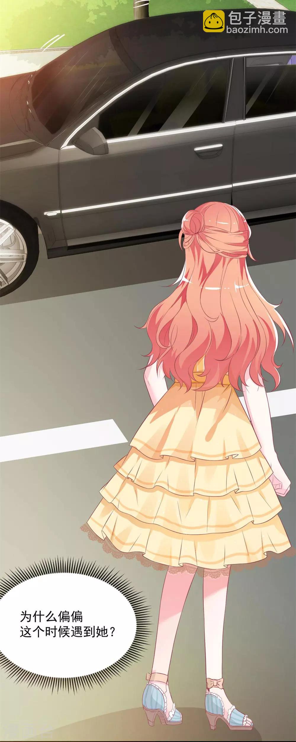 第1话 突然出现的男人-第1话