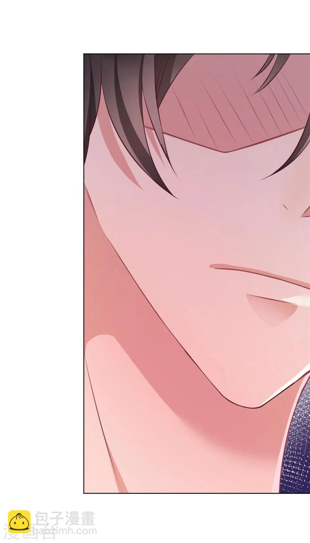 第1话 突然出现的男人-第1话