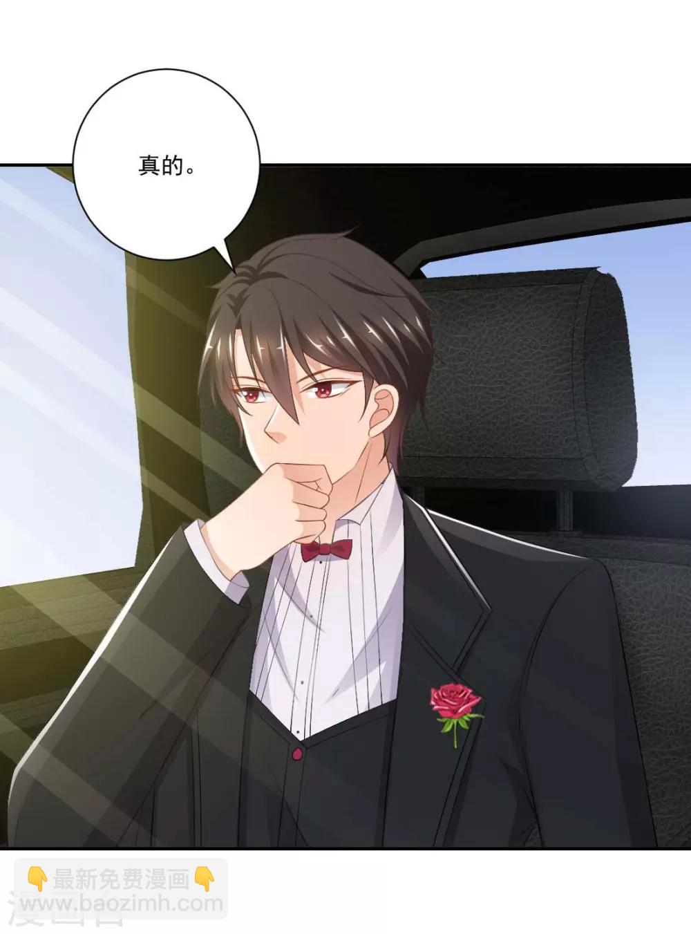 第13话 不准饿着我的孩子-第13话