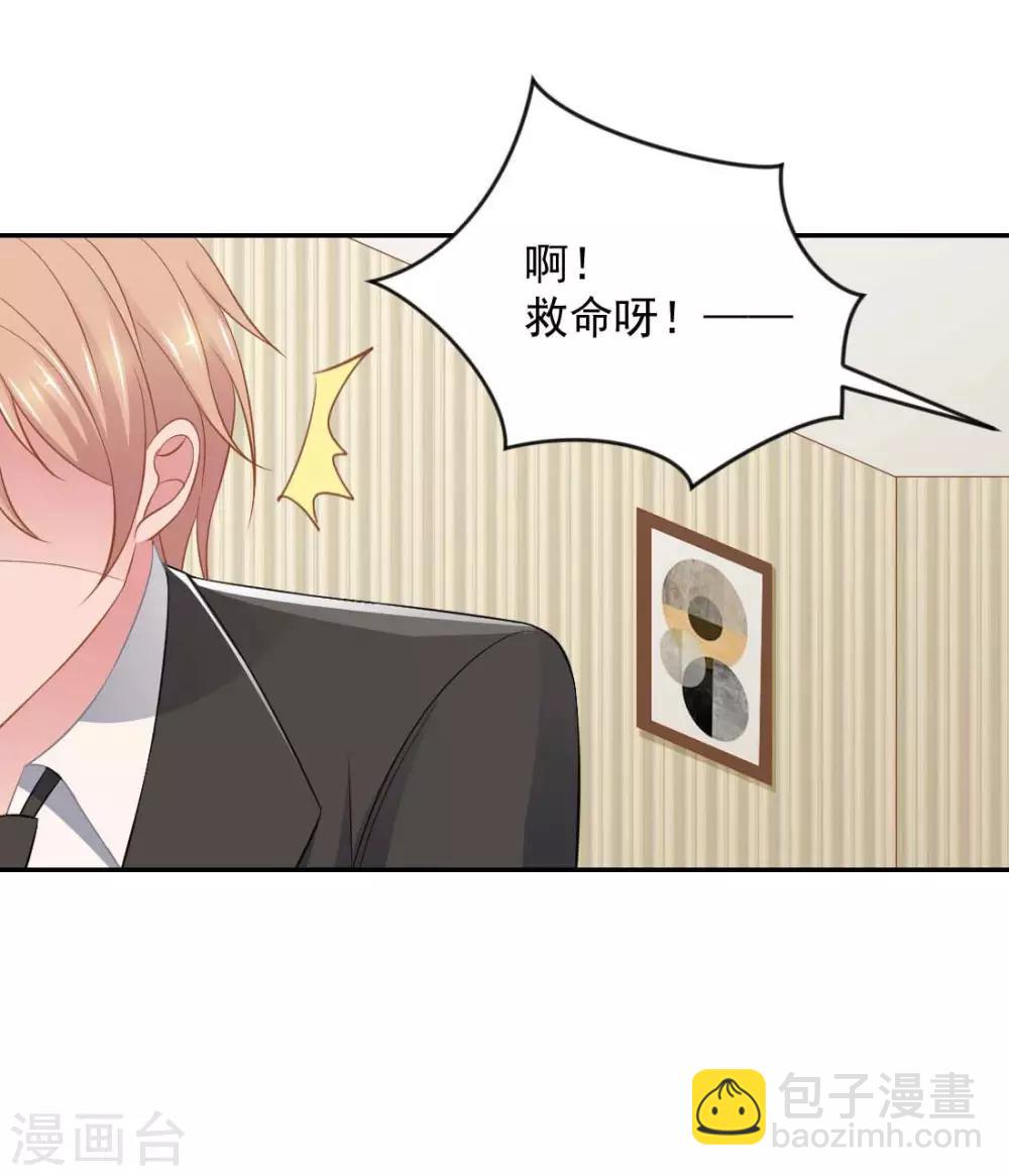 第15话 我们重新开始吧！-第15话