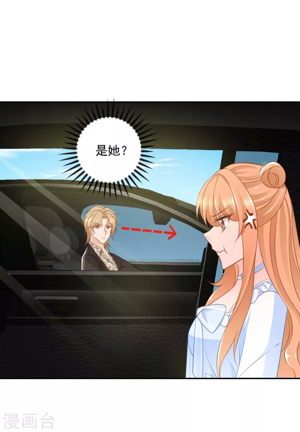 第15话 我们重新开始吧！-第15话