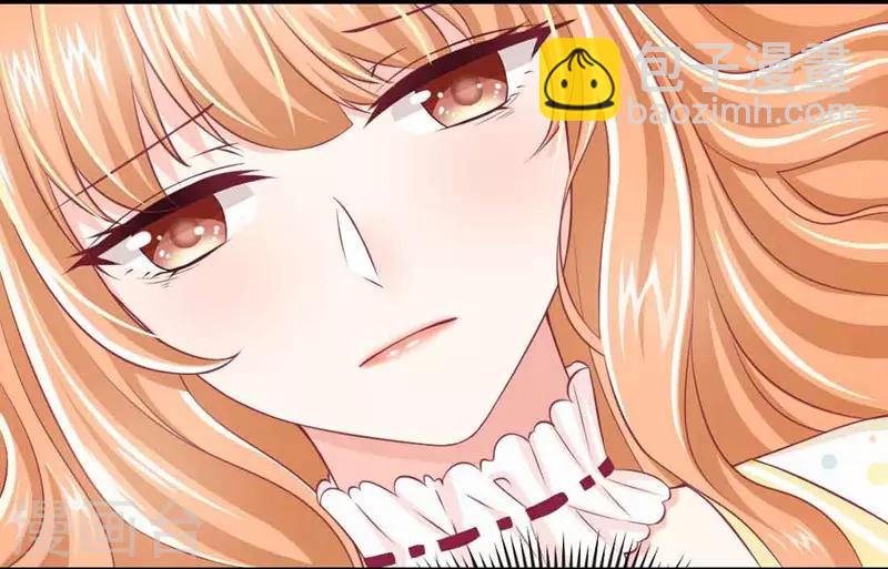 第3话 逃离慕家-第3话