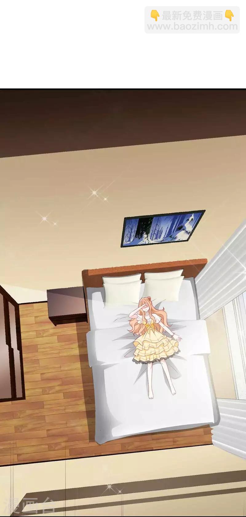 第3话 逃离慕家-第3话