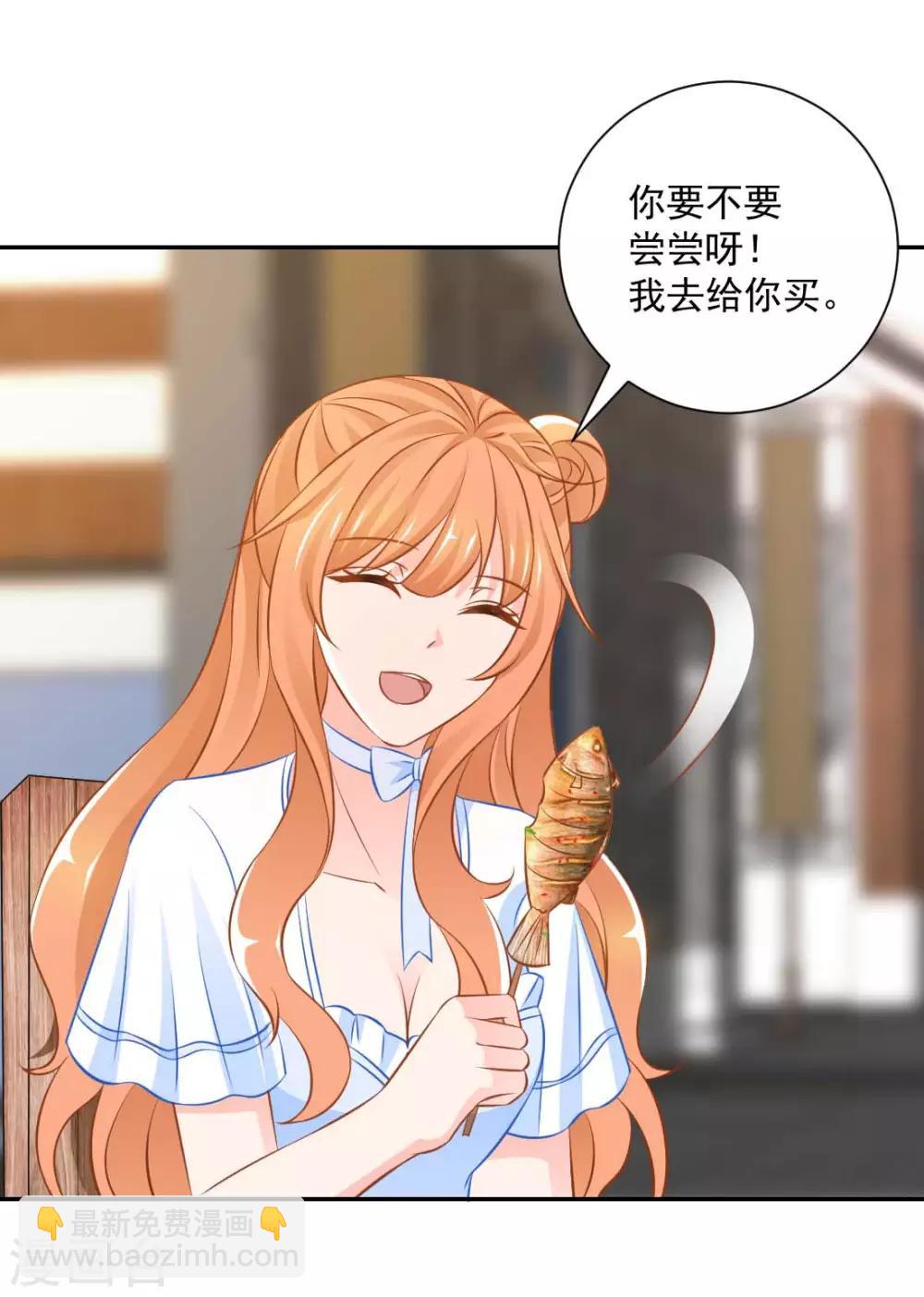 第一季最终话 为了她妥协-第27话