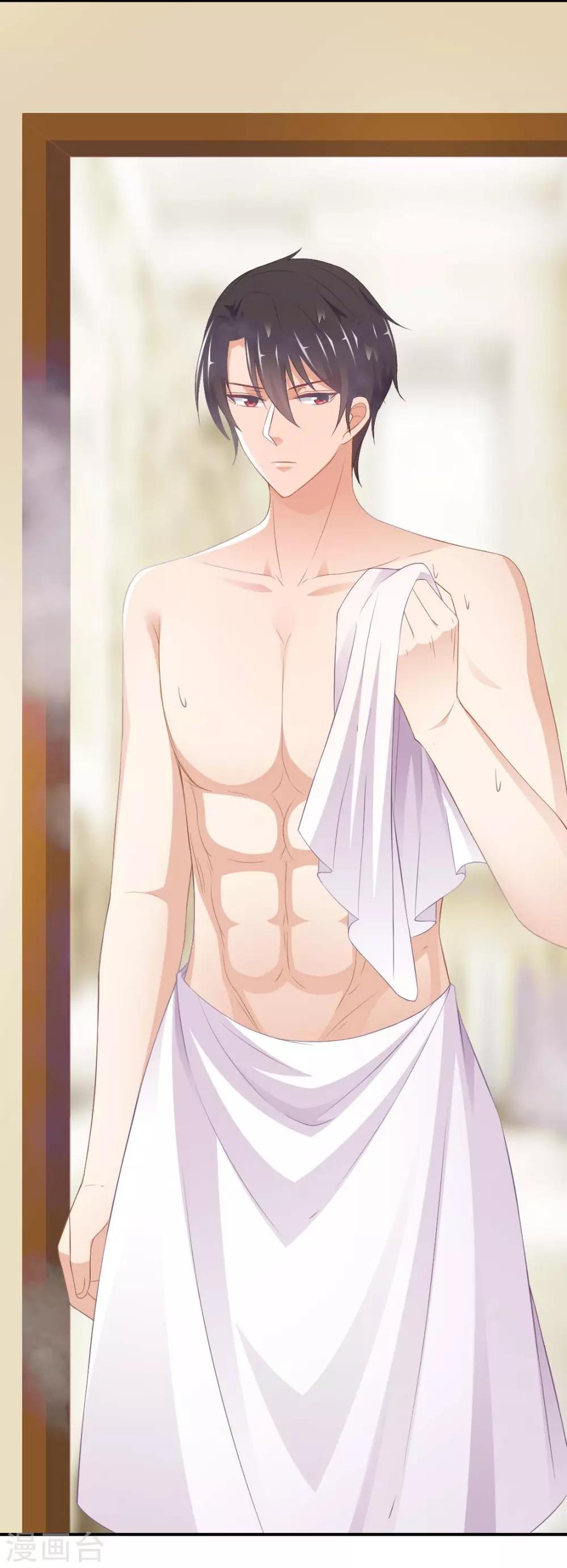 第7话 手感不错-第7话