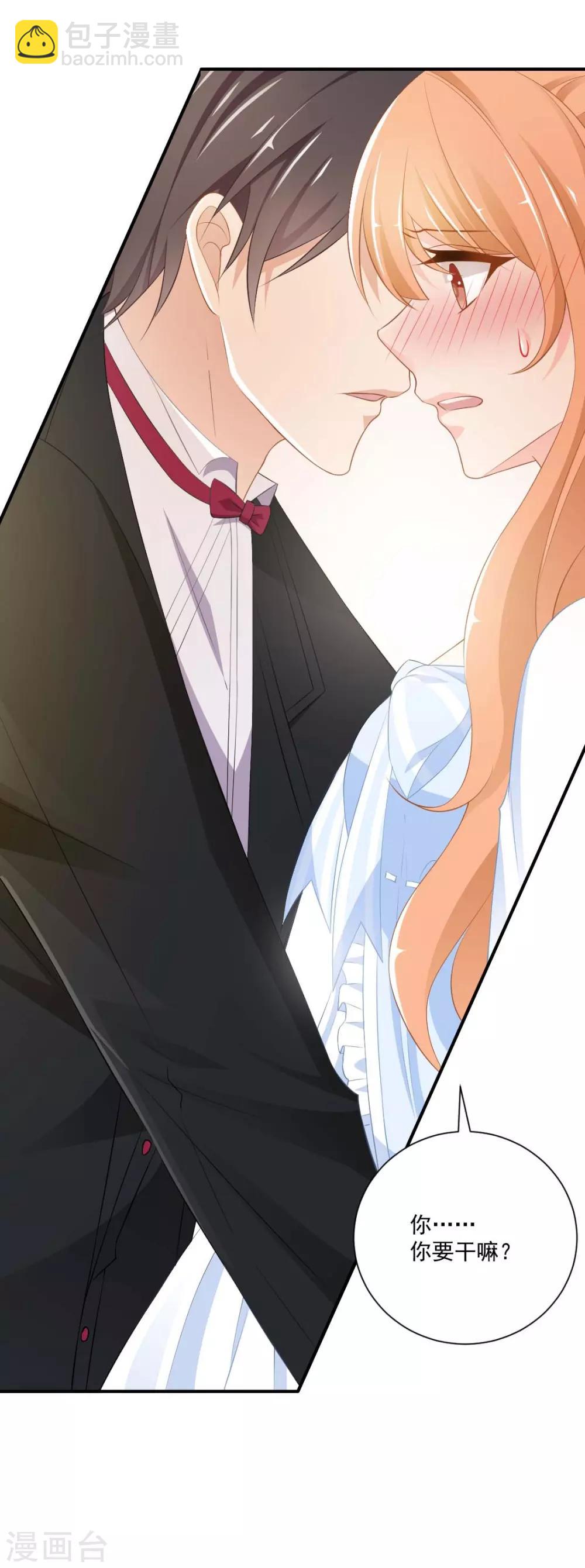 第7话 手感不错-第7话