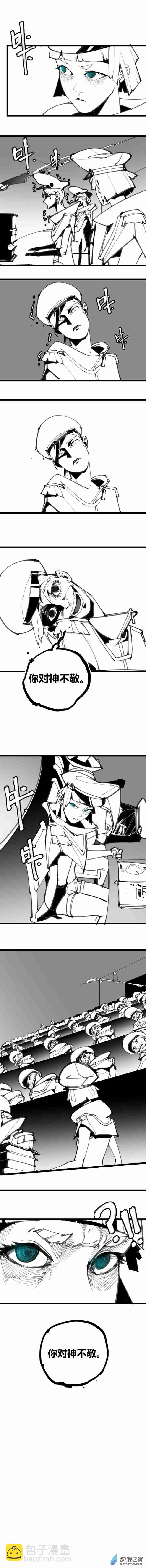 12 筛选（上）-第13话