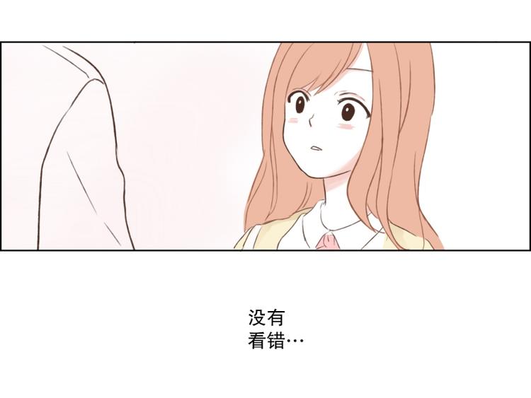 第1话 一见钟情-第1话