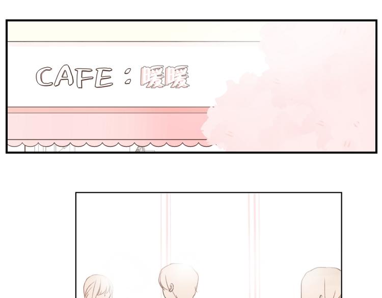 第1话 一见钟情-第1话