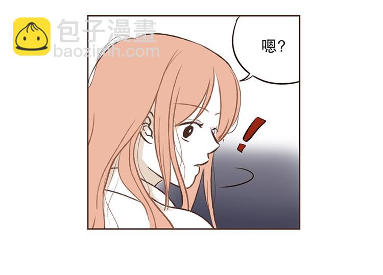 第11话 雷阵雨(1)-第11话