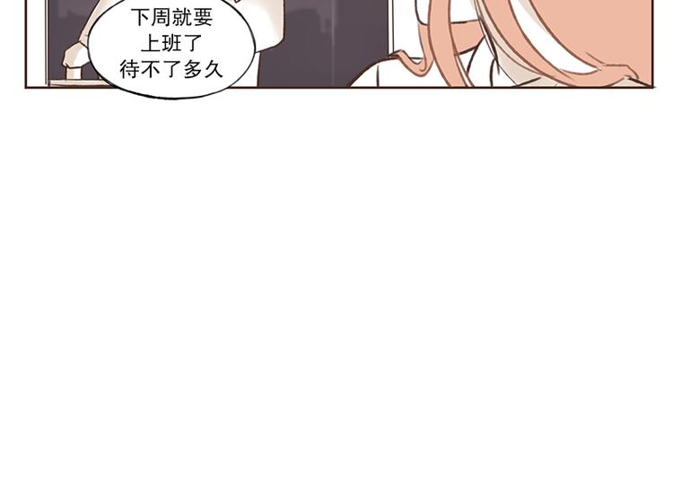 第11话 雷阵雨(1)-第11话