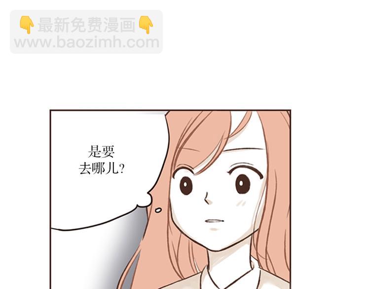 第11话 雷阵雨(1)-第11话