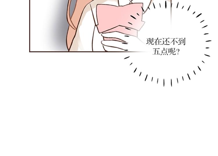 第11话 雷阵雨(1)-第11话