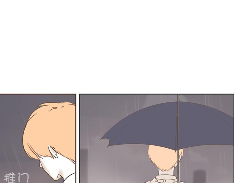 第11话 雷阵雨(1)-第11话