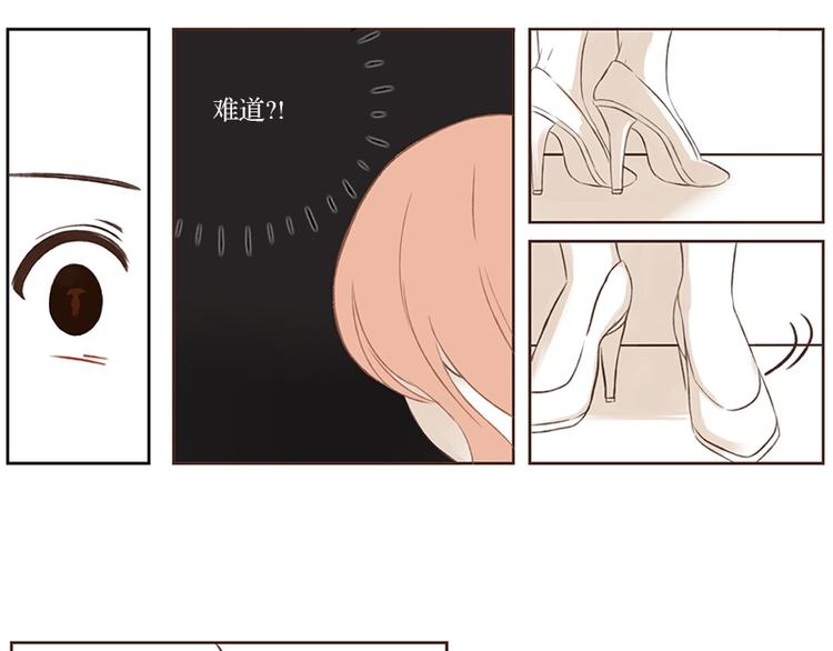 第11话 雷阵雨(1)-第11话